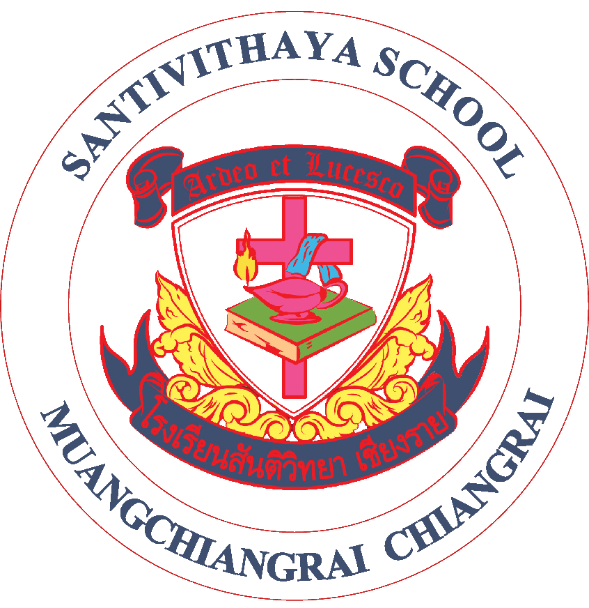 Logo site